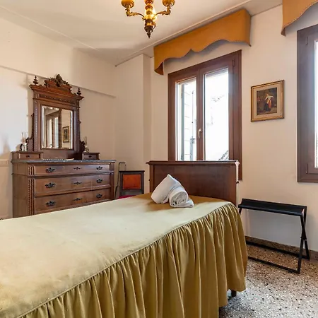 Ca' Zande Lagoon View Appartement *